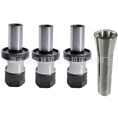 3pcsC3/4-ER20A-1.38L延长杆+1pcsR8筒夹3/4孔径-M12后拉螺纹
