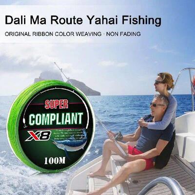 100M 8 Strands Carp Fishing Wire 15-90LB PE Line Fishing