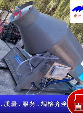 春秋机械现货直供1800L液压真空滚揉机牛肉牛排制冷升降滚揉机