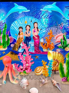 洋主题装饰道具HY-9005海草模型摆珊瑚件雕塑仿真章鱼水母户陈外