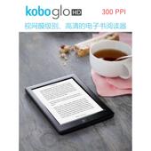 300ppi高清6寸电子书阅读器墨水屏电纸书秒KPW3 乐天KOBO Glo