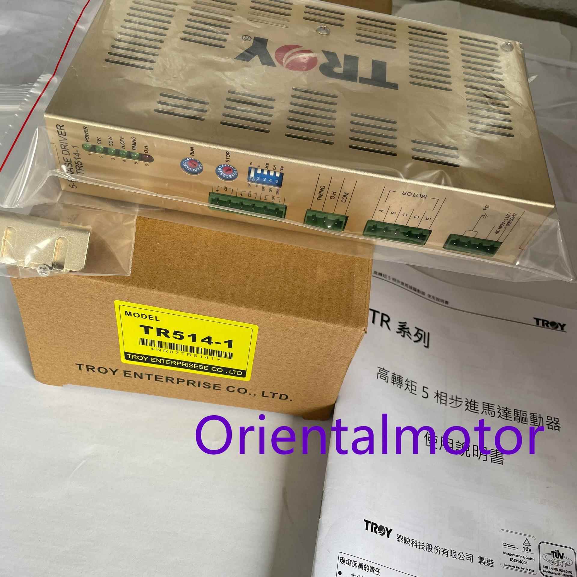 泰映驱动器TR22-1/TR22-2/DB120-2/TR22B