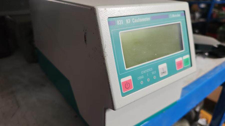 4月9日北京【京械4636】实验室淘汰报废处置仪器设备一台网络拍卖公告