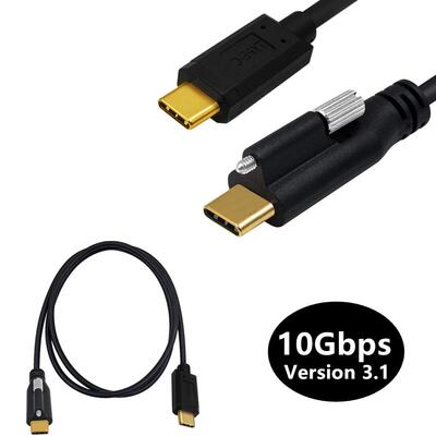 4k镀金标准16+1线芯10Gpbs 5A线带螺丝Type-c USB3.1公公数据线