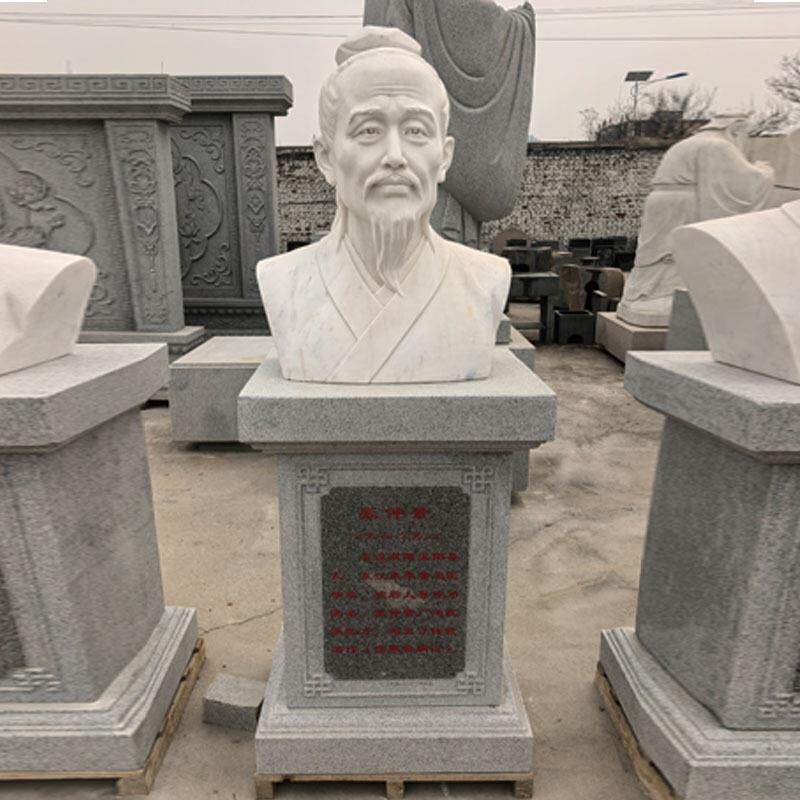 石雕汉白玉校园名人胸像汉白玉张仲景华佗李时珍半身像雕塑摆件