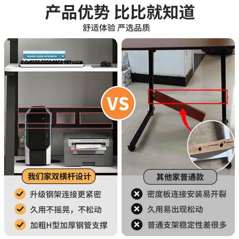 落小户型电脑桌桌子卧家用迷你YMV移台动书桌单人现代室简易双层