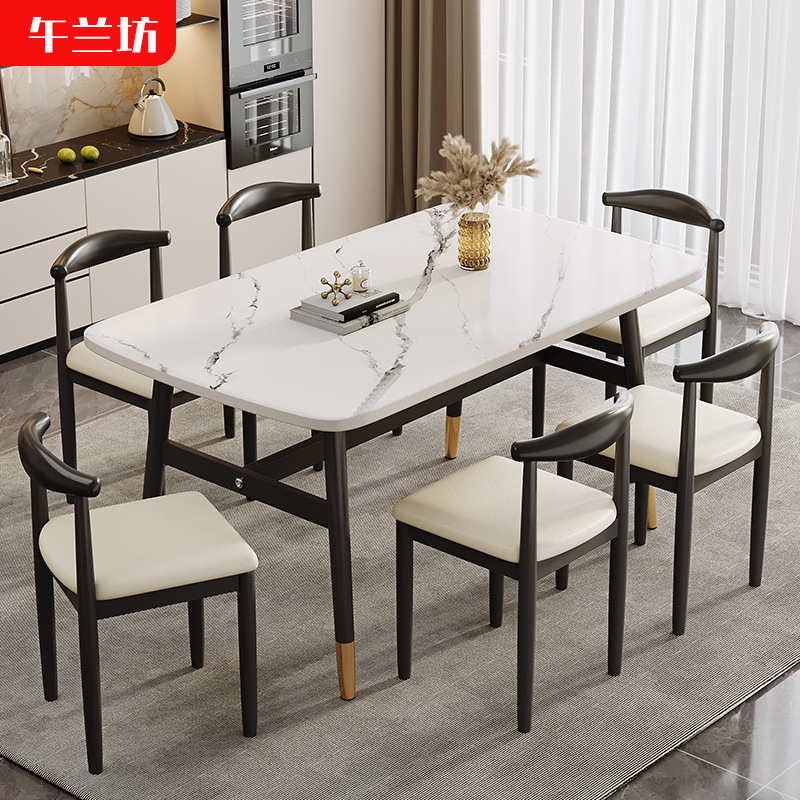 岩板餐桌批发家用小户型桌子现代简约长方形快餐商用出租房餐桌