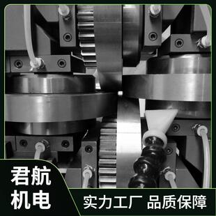 SG200精密矩形丝方丝多功能轧机矩型线材异型线材高速联轧机