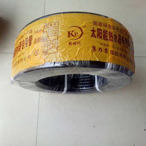 厂家批发 太阳能黑pe管  pe自来水管 黑色管子 太阳能上水专用管