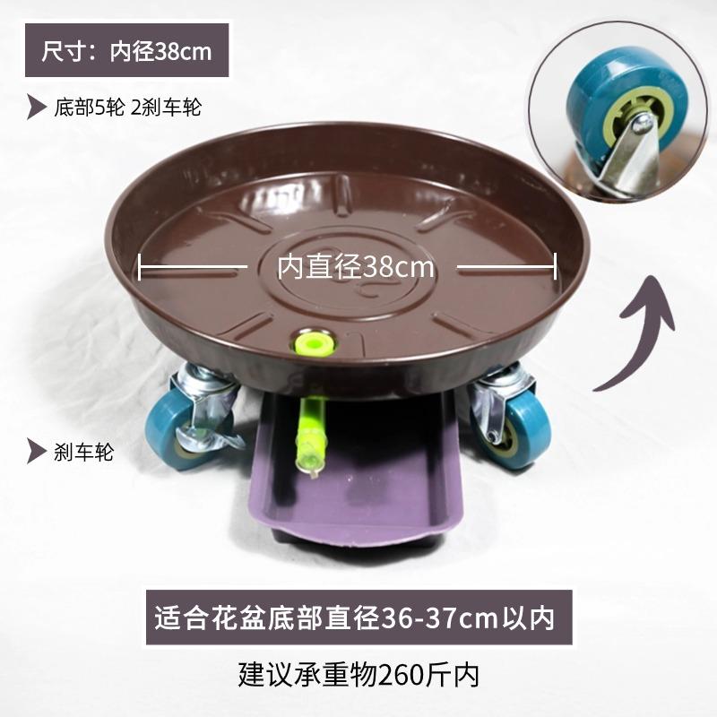 出水口加厚金属花盆托盘万向花瓶