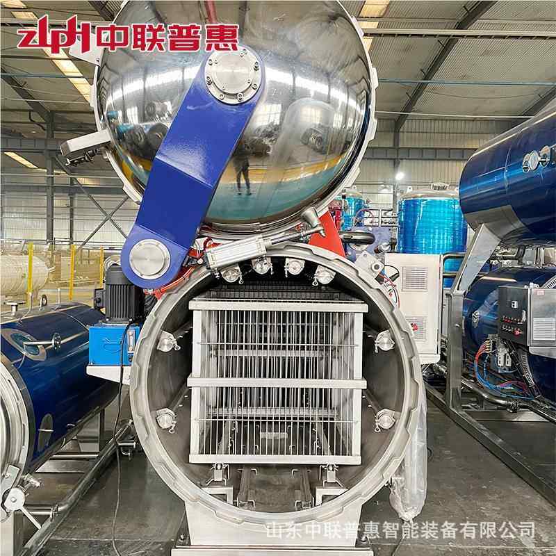 马口头罐铁头杀菌锅 红烧菌肉罐杀菌锅 午餐肉杀锅自动喷淋杀菌锅,五金/工具,其他机械五金,淘宝优惠券,粉丝福利购,淘宝优惠卷