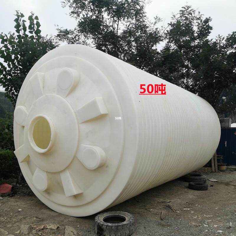 20吨凝固剂液体储罐30T40立方全新料液体肥储罐50吨牛筋料液体肥P