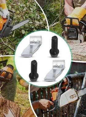 ABKD 3Pcs Chain Catcher Kit For Husqvarna 346 351 353 357