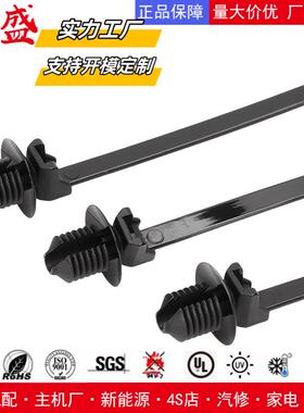 157-0028汽0车螺纹头*扎带.6170mm5X11000条/4包螺旋杉树型固