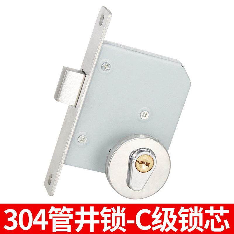 304不锈钢管井门锁水电表箱锁物业防火门锁管道井强弱电井C级锁芯