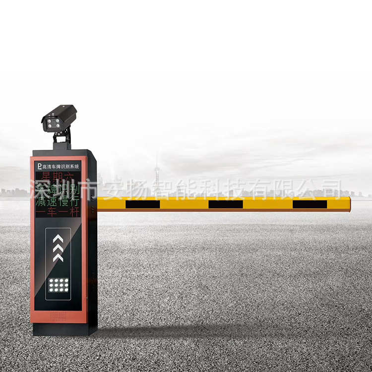 一体机扬火爆热卖闸智能机 道直流直杆无闸系统安停车场收费刷