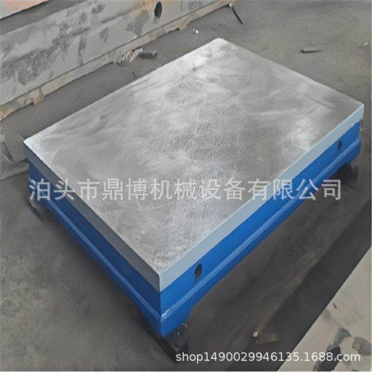 消失模铸铁平板T型槽钳工划线焊接铆焊平台装配测量基础工作台