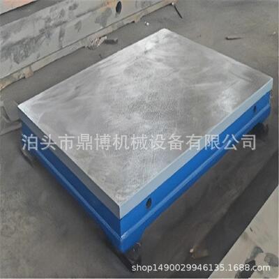 板消失模铁平T鼎博型槽钳工划线焊接铆焊平台配测量基铸装础工作