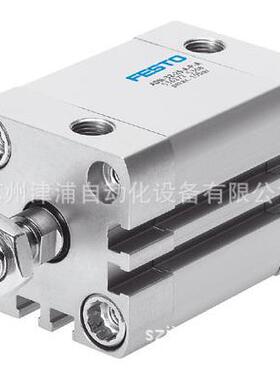 ADNA-4-15-A-P--可-F0ESTO紧ADN-40-1型气缸凑536291