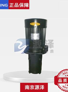 现货ACP-1100HMFS30/45 韩国亚隆扬程多级离心泵 机床冷却水泵