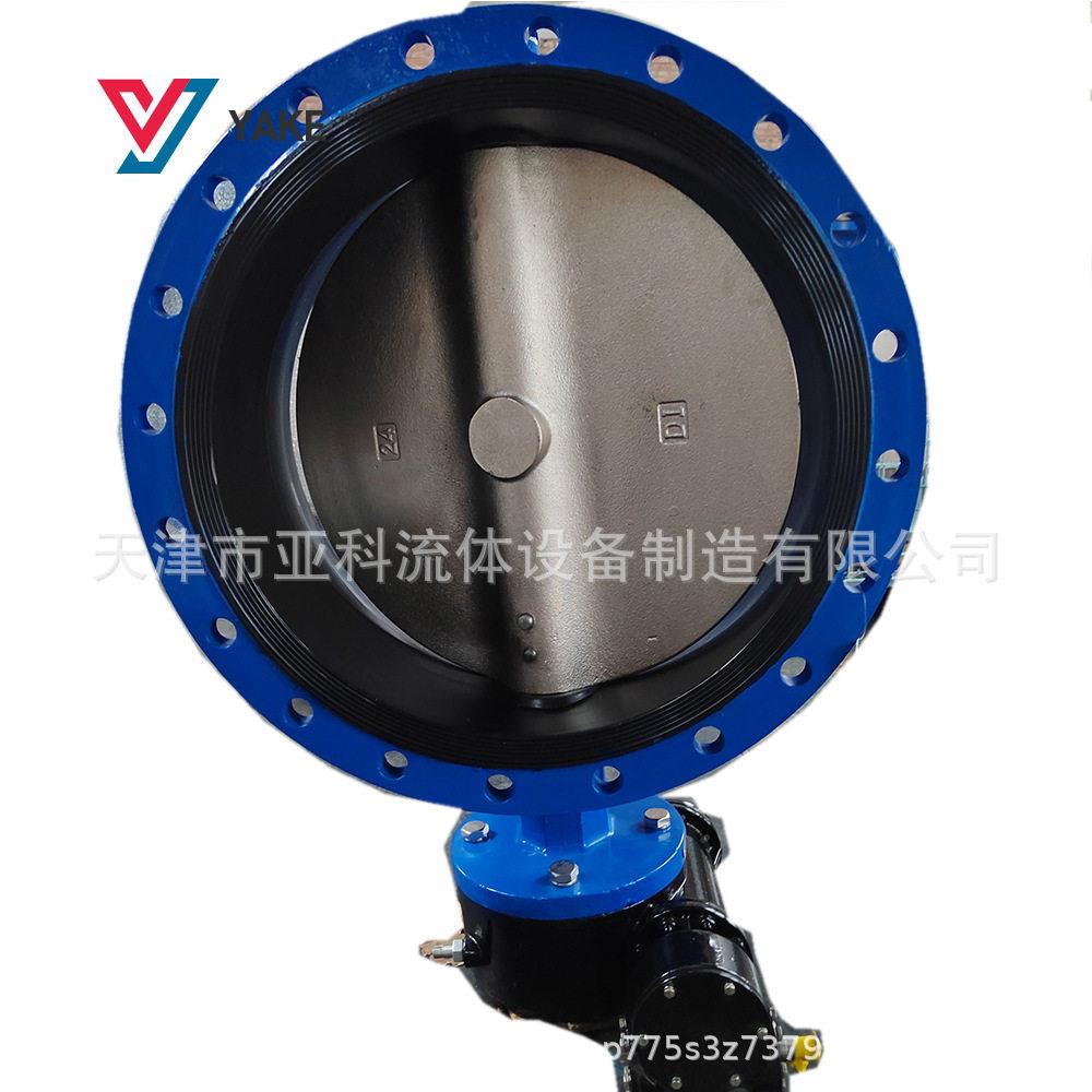 球墨铸铁大口径软密封双偏心手动电动法兰蝶阀D41X-10Q