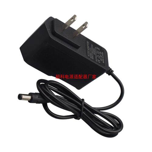 适用海康威视交换机电源5V1A电源DS-3D501R-20E(SC)光纤收发器 2713