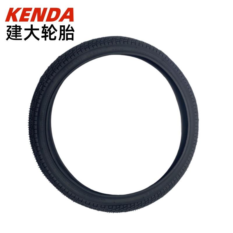 新款直销K841自行车20寸轮胎20x1.75/1.95/2.125折叠车外胎BMX表