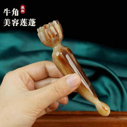 牛角莲蓬按摩脸部面部美容按摩刷拨筋棒点穴棒美容院专用厂家批发