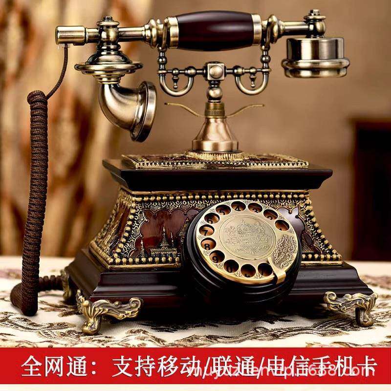仿古电话机欧式复古实木旋转老式客厅家用无线插卡电话座机摆件