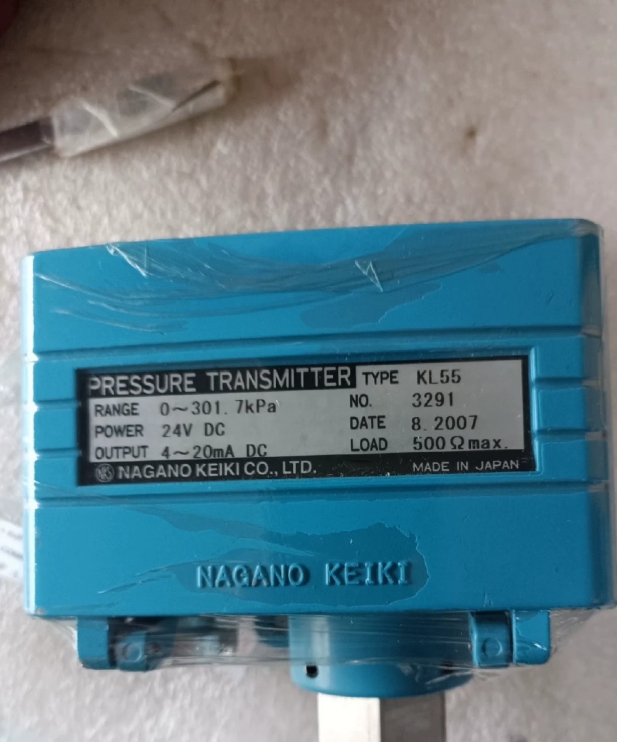 KH55  0-301.7KPA现货议价