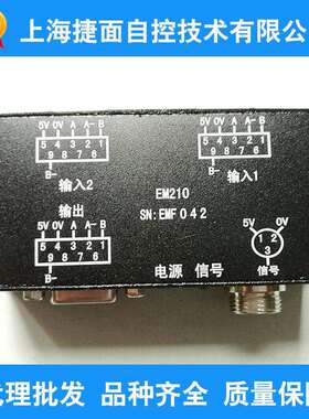 数控分度头分度盘转台精密回转工作台角度测量EM210高精度