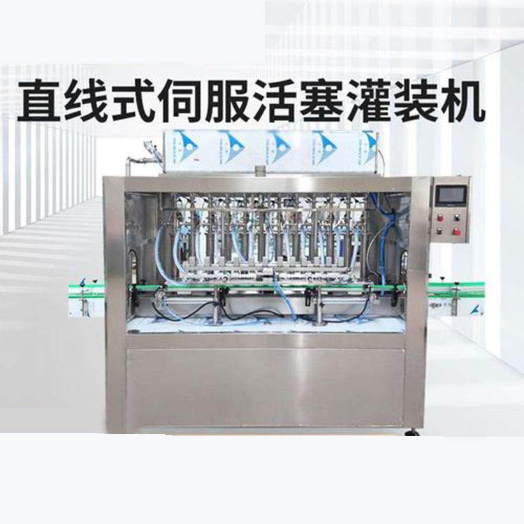全自动液体灌装机 多种瓶型适用 纯净水/饮料/消毒液灌装设备
