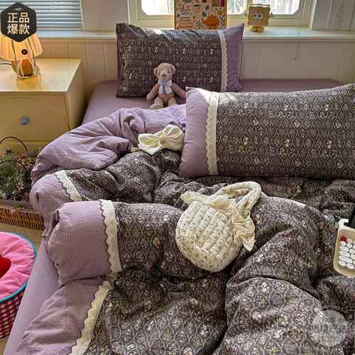 新款云感皱皱纱全棉花边四件套小碎花双层纱复古三件套单双人床品