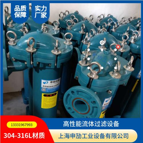 耐腐蚀耐溶剂PPR袋式过滤器模压一体成型电池液海水化工废水过滤