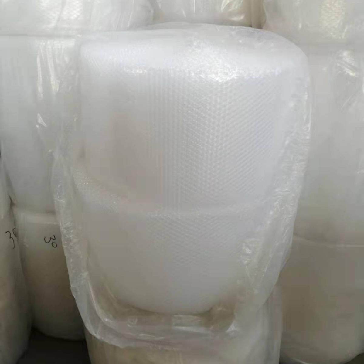 气泡膜20cm-震KTM80c宽产加厚减防碎快递m搬家电子品包装气泡膜