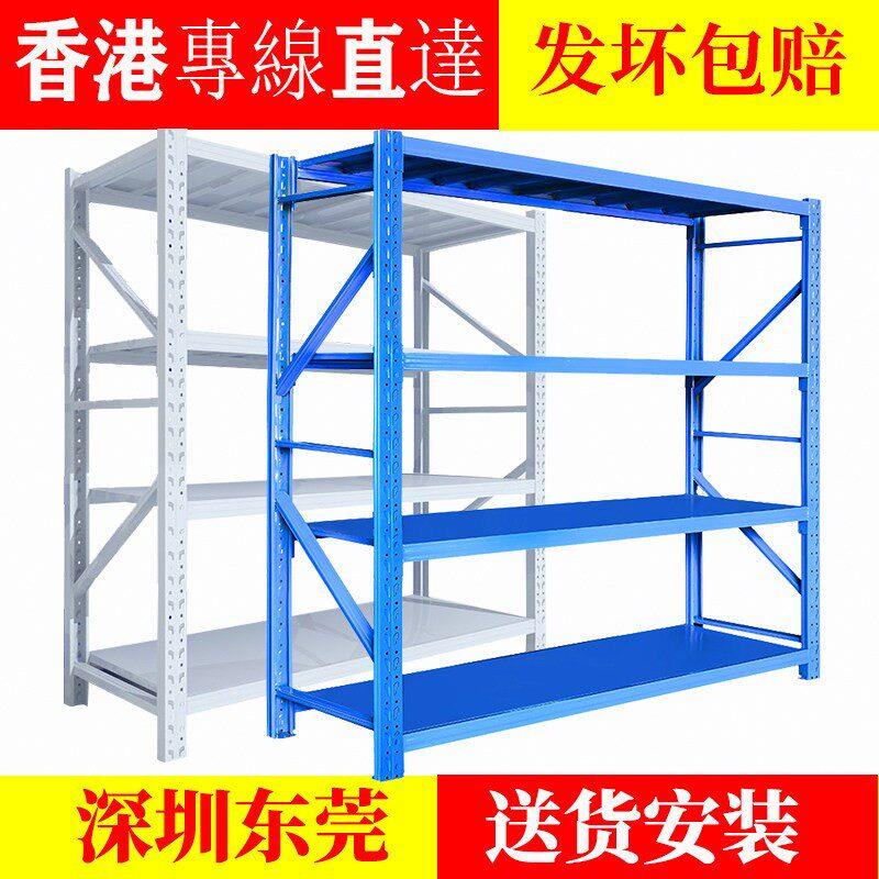 重型仓储货架多层置物架可调节落地展示家用铁架展示架落地储物架