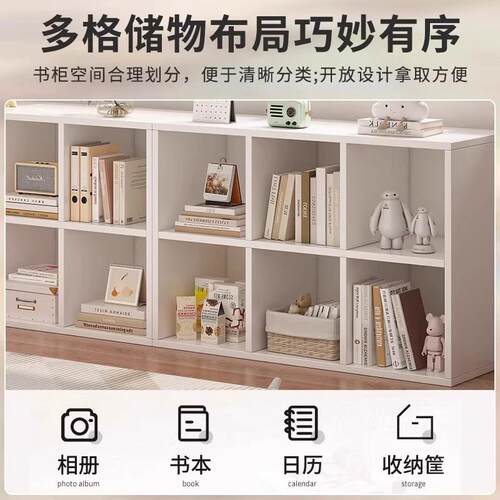 书柜卧室半包围床边柜侧边隔断柜收纳柜八格柜书架落地置物架柜子