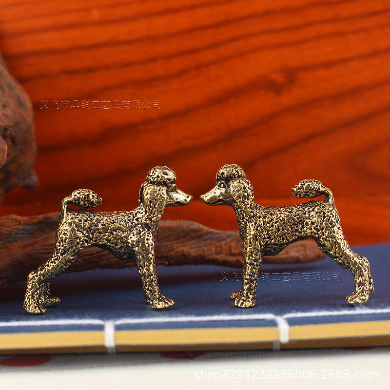 2026复古黄铜实心贵宾犬狗小铜器泰迪黄铜生肖狗工艺品铜器铜摆件