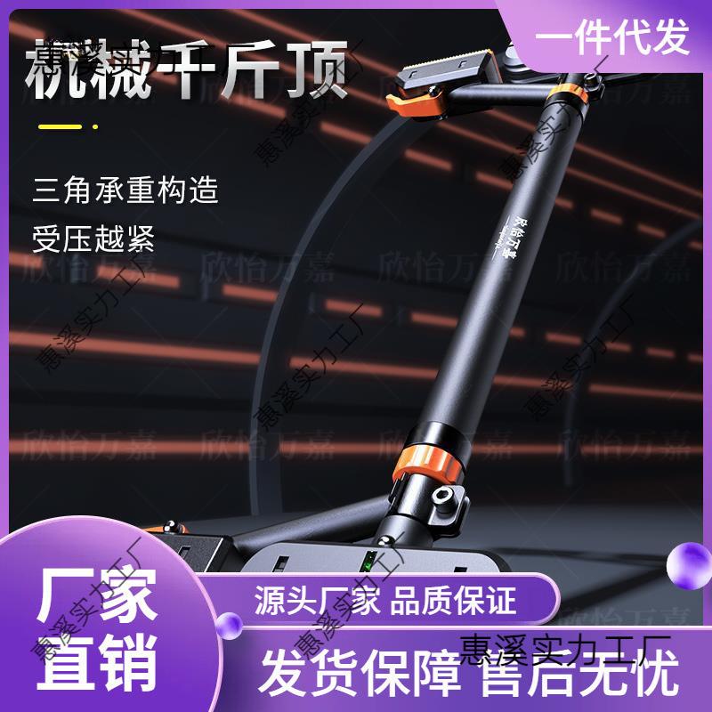 支撑杆秋千拉绳摇篮引体向上儿童杆单杠室内健身伸缩器材多功能