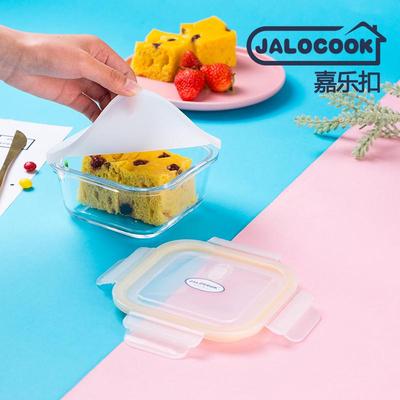婴儿玻璃辅食盒模具宝宝辅食蒸糕容器玻璃蒸蛋辅食碗儿童蒸碗储存