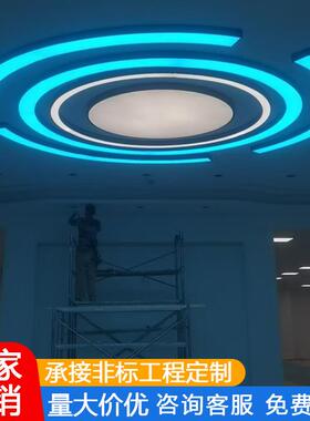 圆形圆环吊灯工业风led环形灯办公室会议室健身房店铺商场圆圈灯