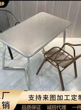 网红不锈钢长方形面包桌甜品奶茶小吃店大排档条形餐桌异型脚茶几
