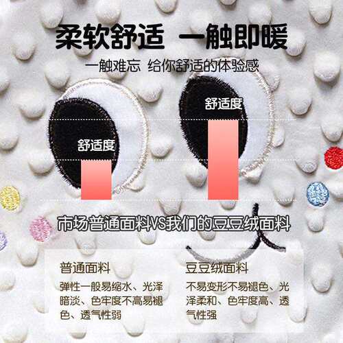 2026新款可爱抱枕毯子二合一沙发客厅靠枕汽车抱枕被子办公室靠垫