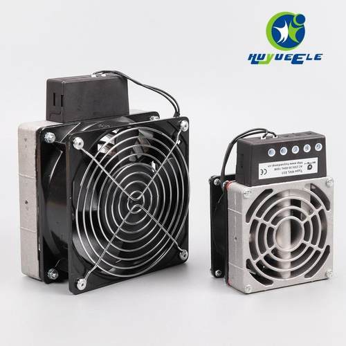 直供HVL031-400W加热器 机箱机柜加热器 柜体除湿器 省空间加热器