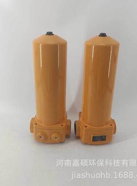 回油管路过滤器WU-A250*10F环保