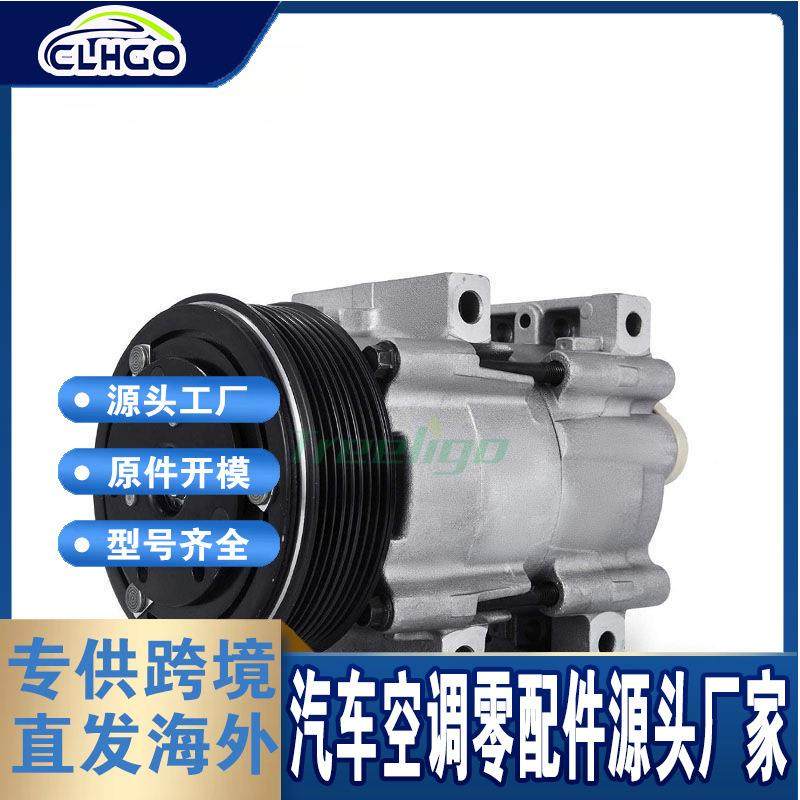 适用福特Thunderbird89-1995压缩机F77Z19703ABF81Z19V703AARM