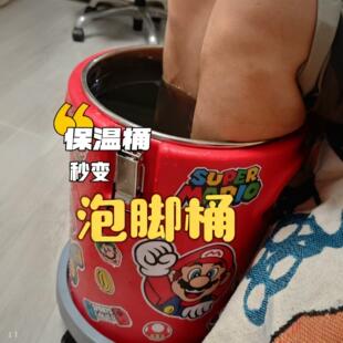 不锈钢保温桶30升商业食堂泡脚保温桶矮胖带轮子底座过小腿保温