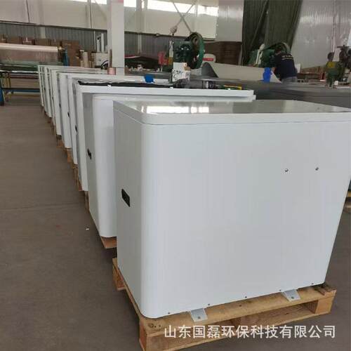 空气能热泵厂家现货供应60升空气能集成水力模块6-8p热泵配套模块