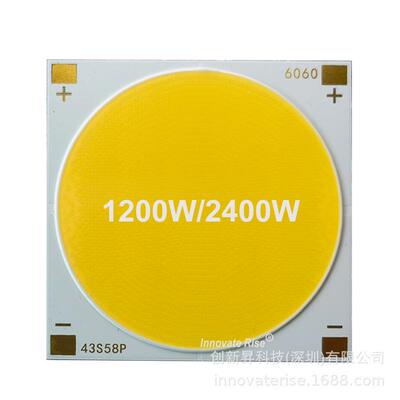 1000W大功率广场灯800W集成LED300W400W COB光源500W600W塔吊灯珠