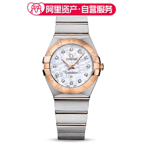 95新欧米茄星座系列123.20.27.60.55.001女士手表石英表（白盘）
